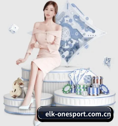 ONE体育 APP